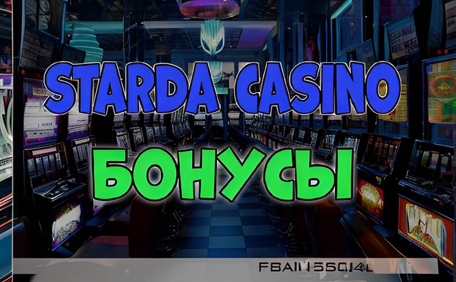 Космический азарт: как казино Cosmos взмывает над Казахстаном