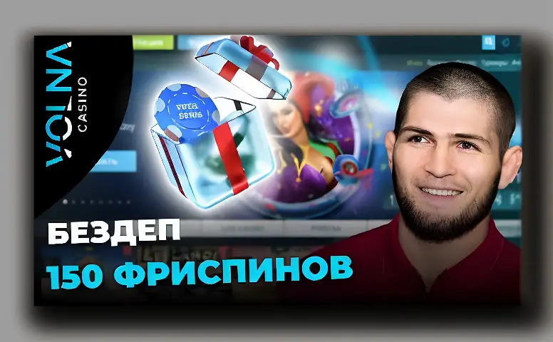ubet kz otzyvy 67