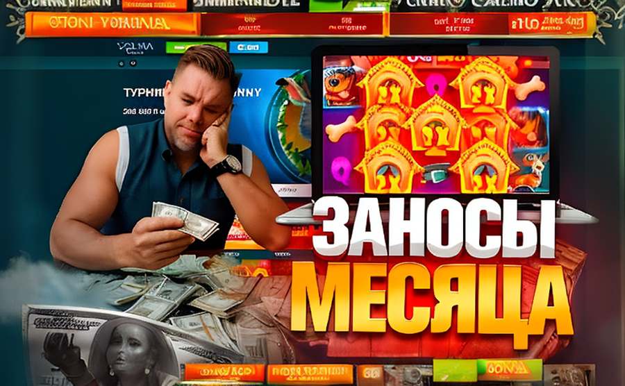 2 ubet otzyvy 33 11
