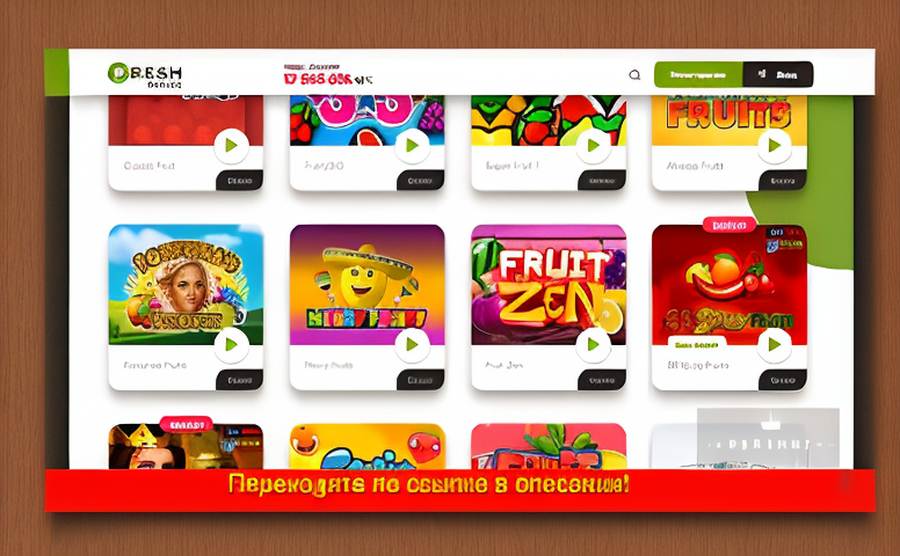 1 ubet otzyvy 67 23