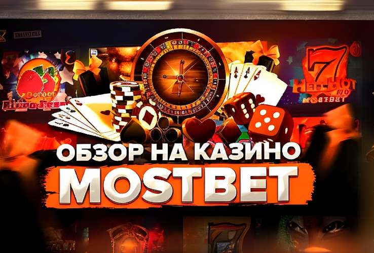 Ubet: как выбрать и получить максимум от онлайн‑казино 1 ubet otzyvy 78 5