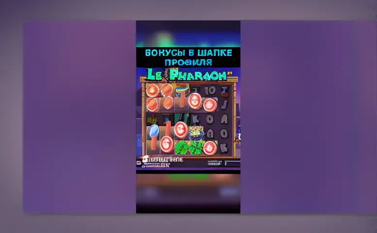 Ubet: как выбрать и получить максимум от онлайн‑казино 3 ubet otzyvy 78 6